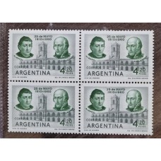 ARGENTINA 1960 GJ 1172A ESTAMPILLA NUEVA MINT CON VARIEDAD PAPEL SATINADO EN CUADRO U$ 190